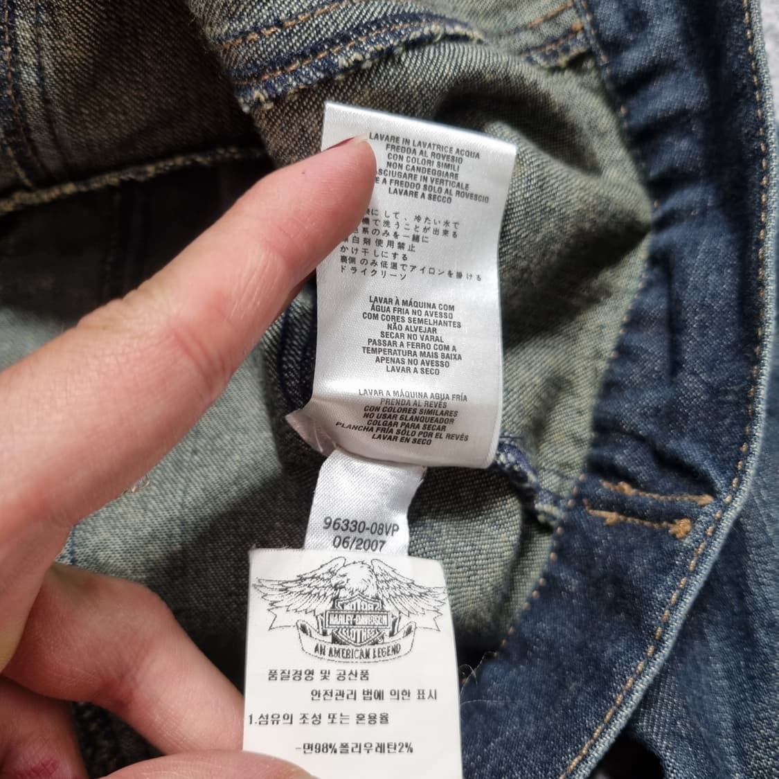 할리데이비슨 데님자켓 상품이미지7
