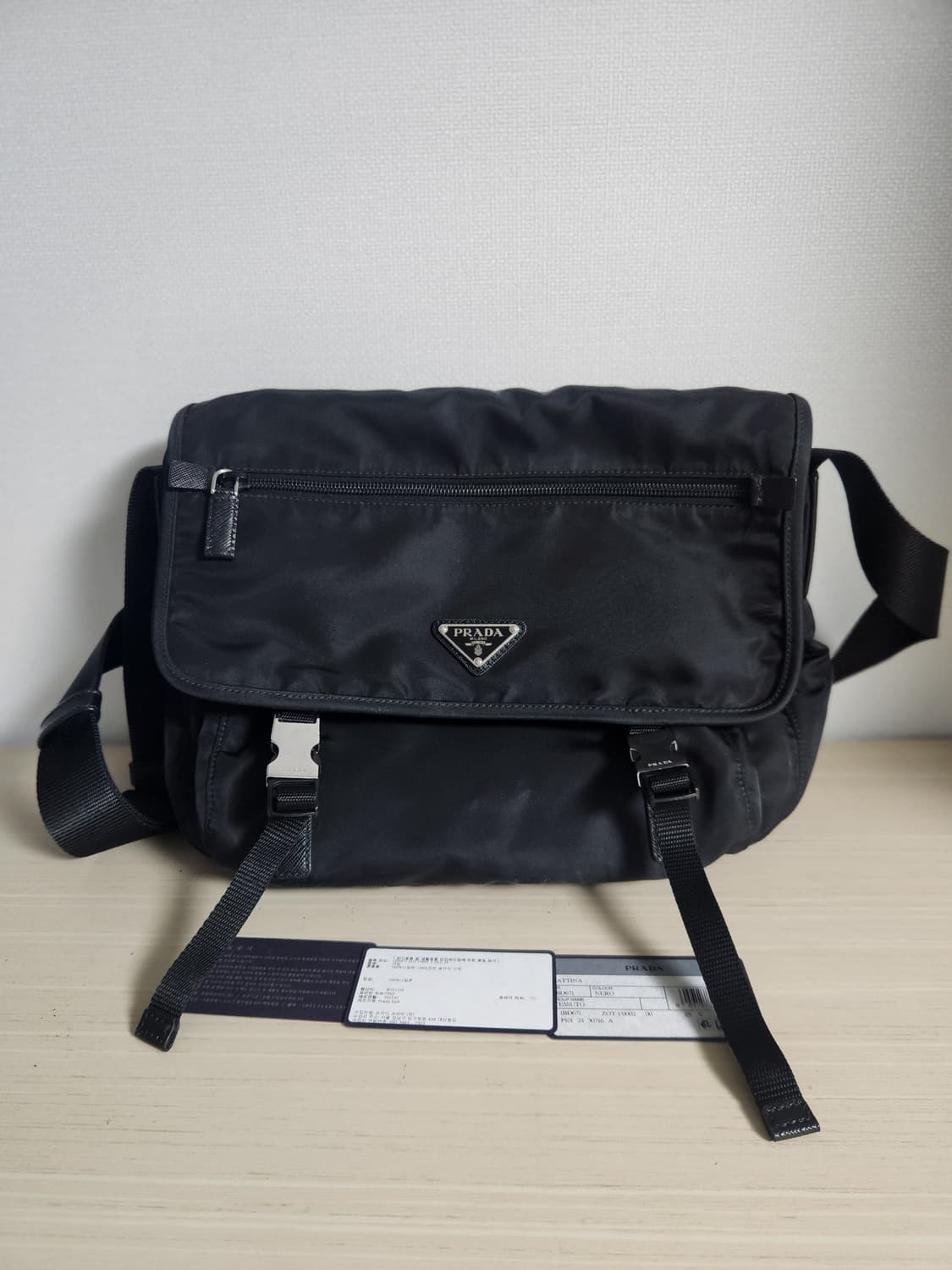 프라다 리나일론 메신저백 상품이미지2