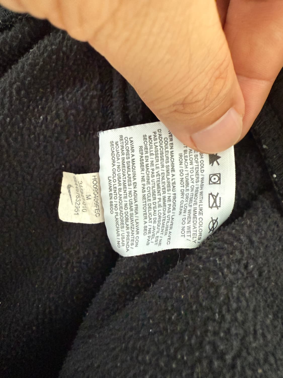 올드 나이키(NIKE) 플리스 팬츠 상품이미지10
