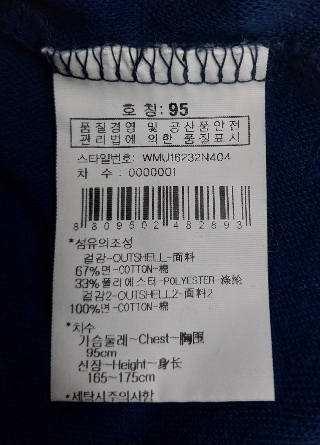 와이드앵글 골프 폴로티 상품이미지6
