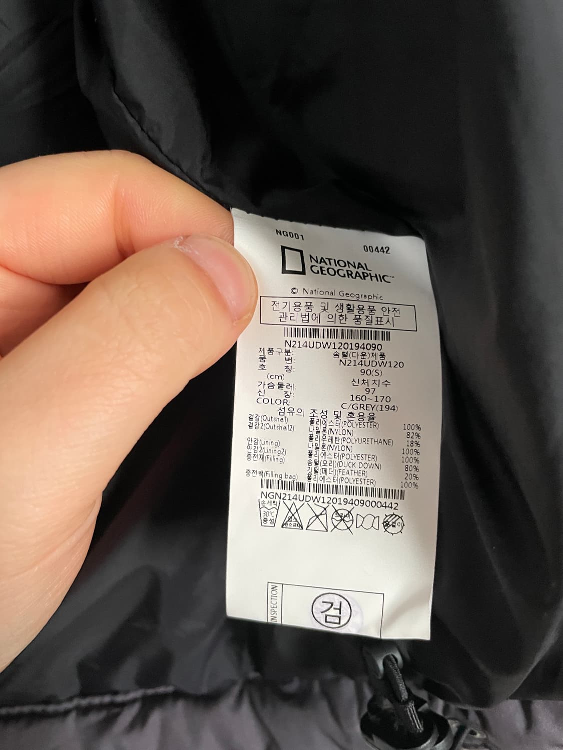 내셔널 지오그래픽 골든몰 덕다운 숏패딩 남녀공용 상품이미지8
