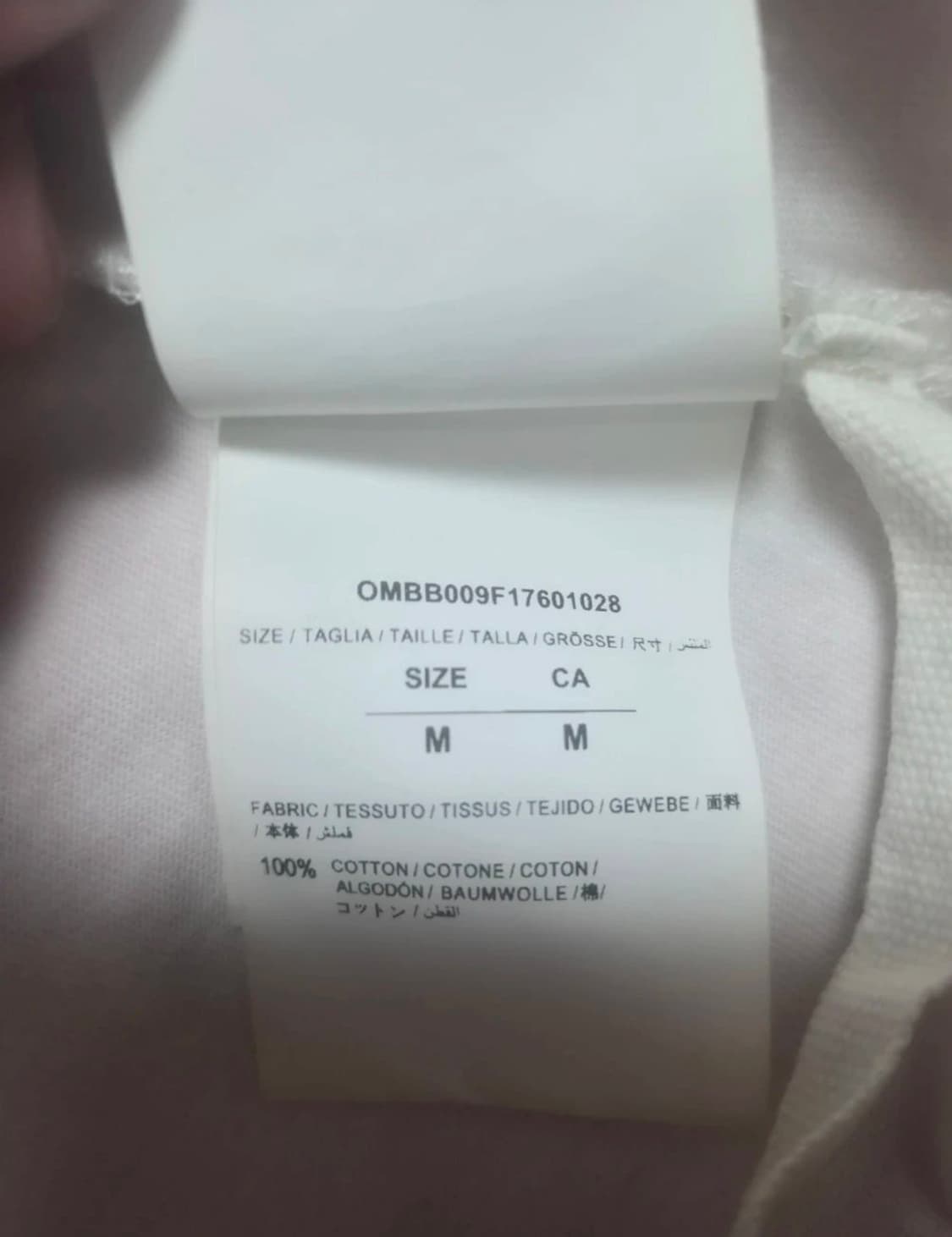 오프화이트 베이징 반팔 티셔츠 상품이미지5