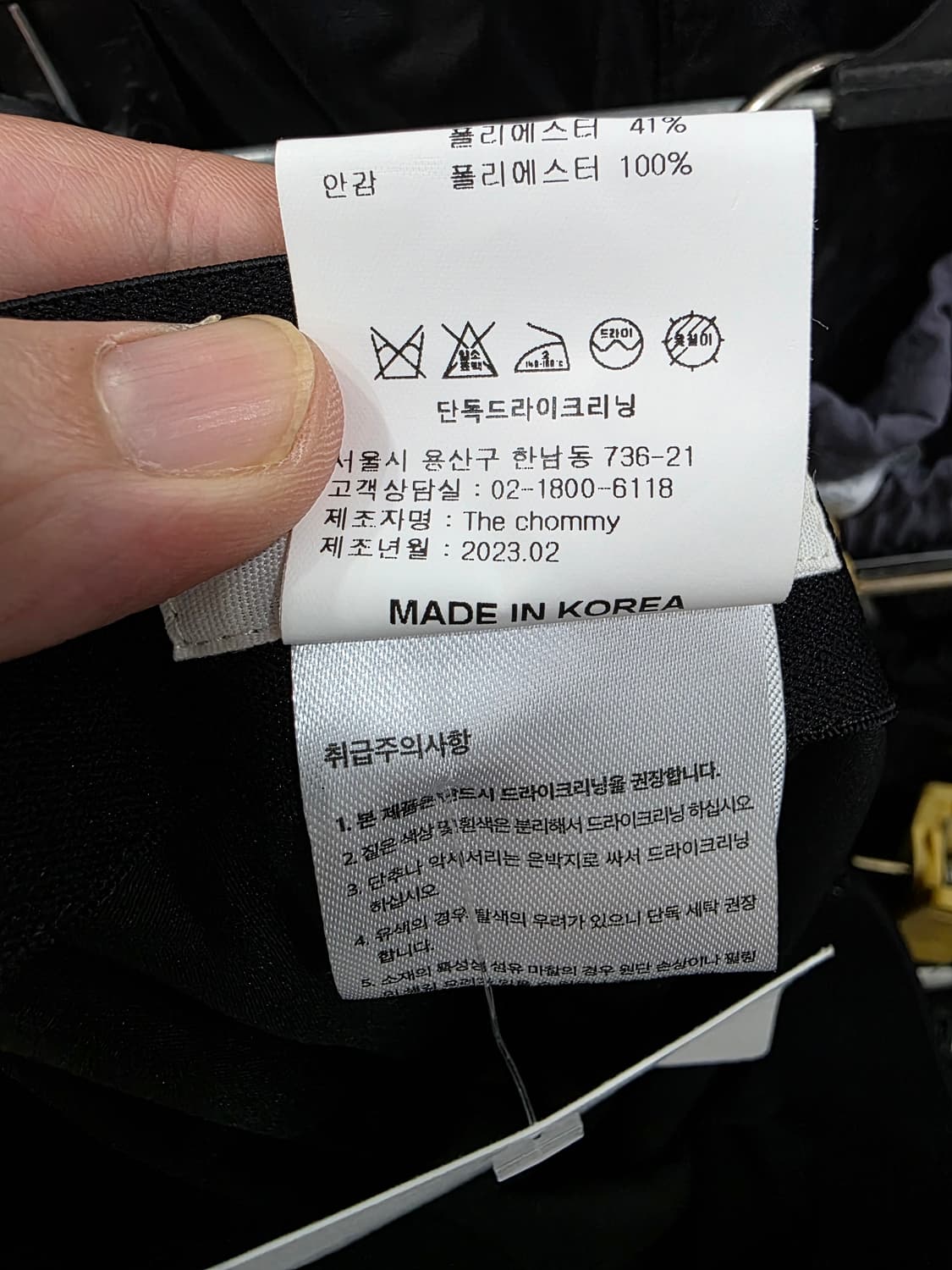 PVCS(프븏스) 여성 스커트 상품이미지5