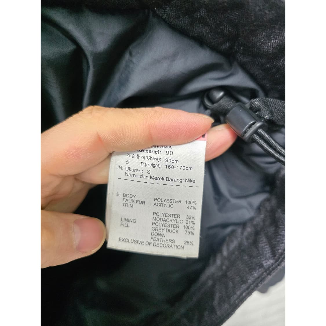택포) 나이키 후드 다운 패딩 S (90) 상품이미지3