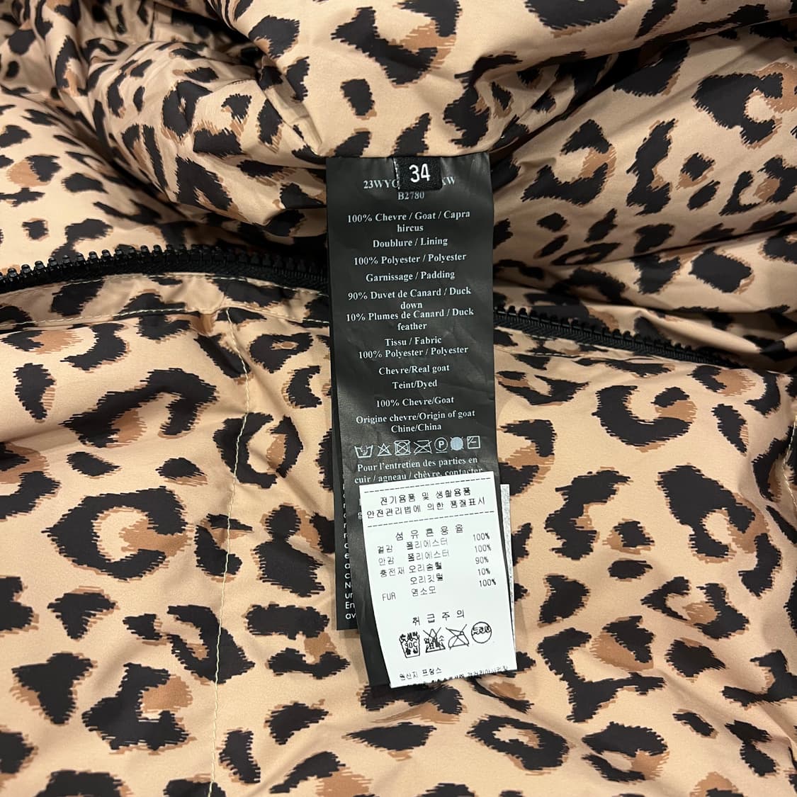 YVES SALOMON 입살로몬 패딩 베스트 상품이미지8