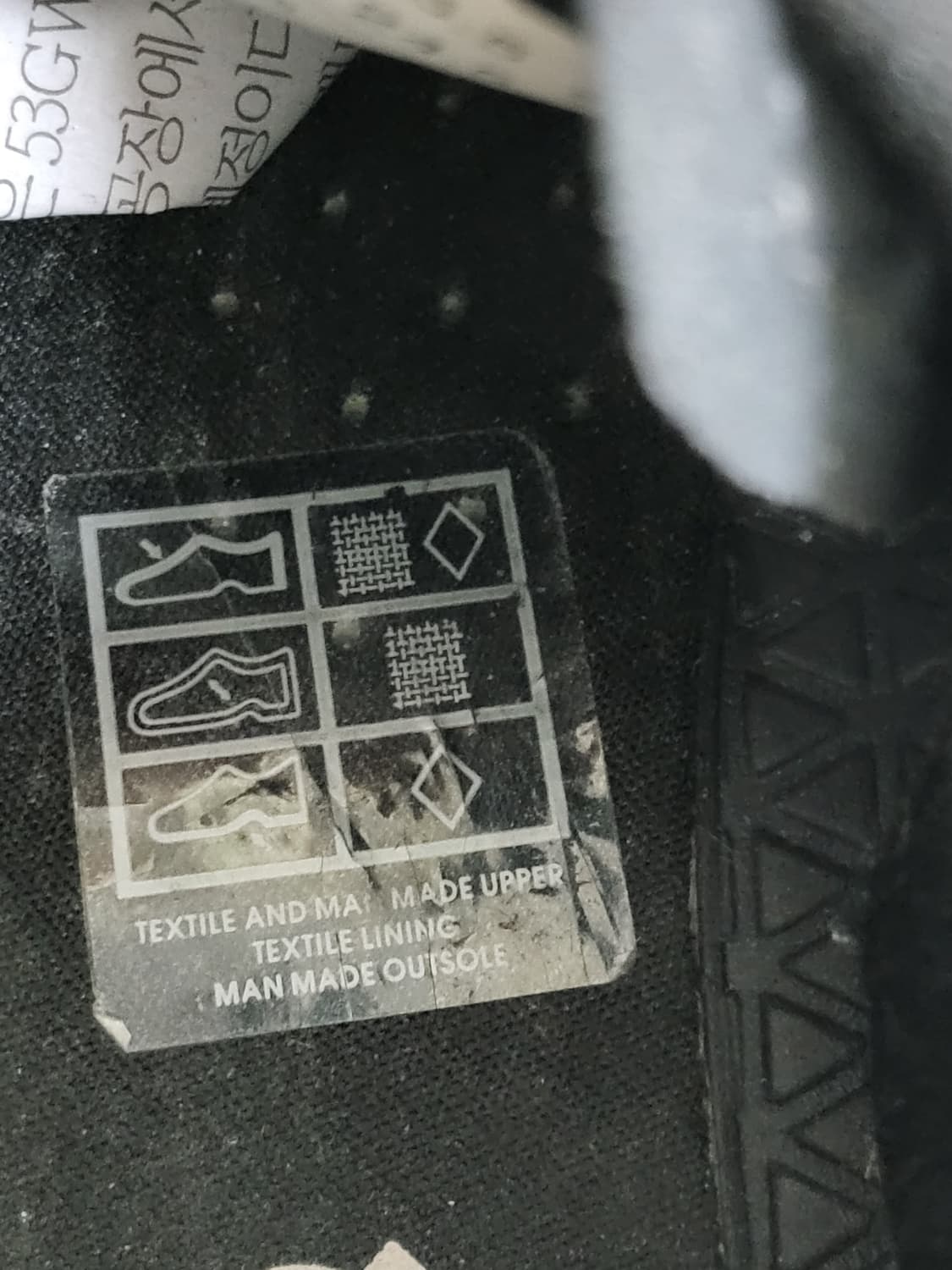 온 러닝 클라우드비스타 글레이시어 블랙 245사이즈 상품이미지8