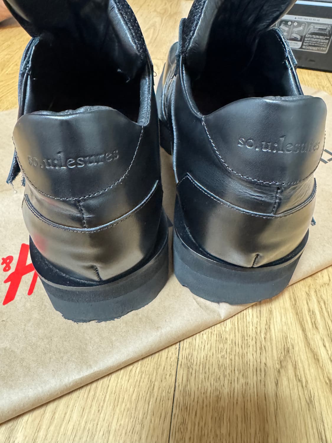 쏘유레슈어 kai 카이 270size 상품이미지5