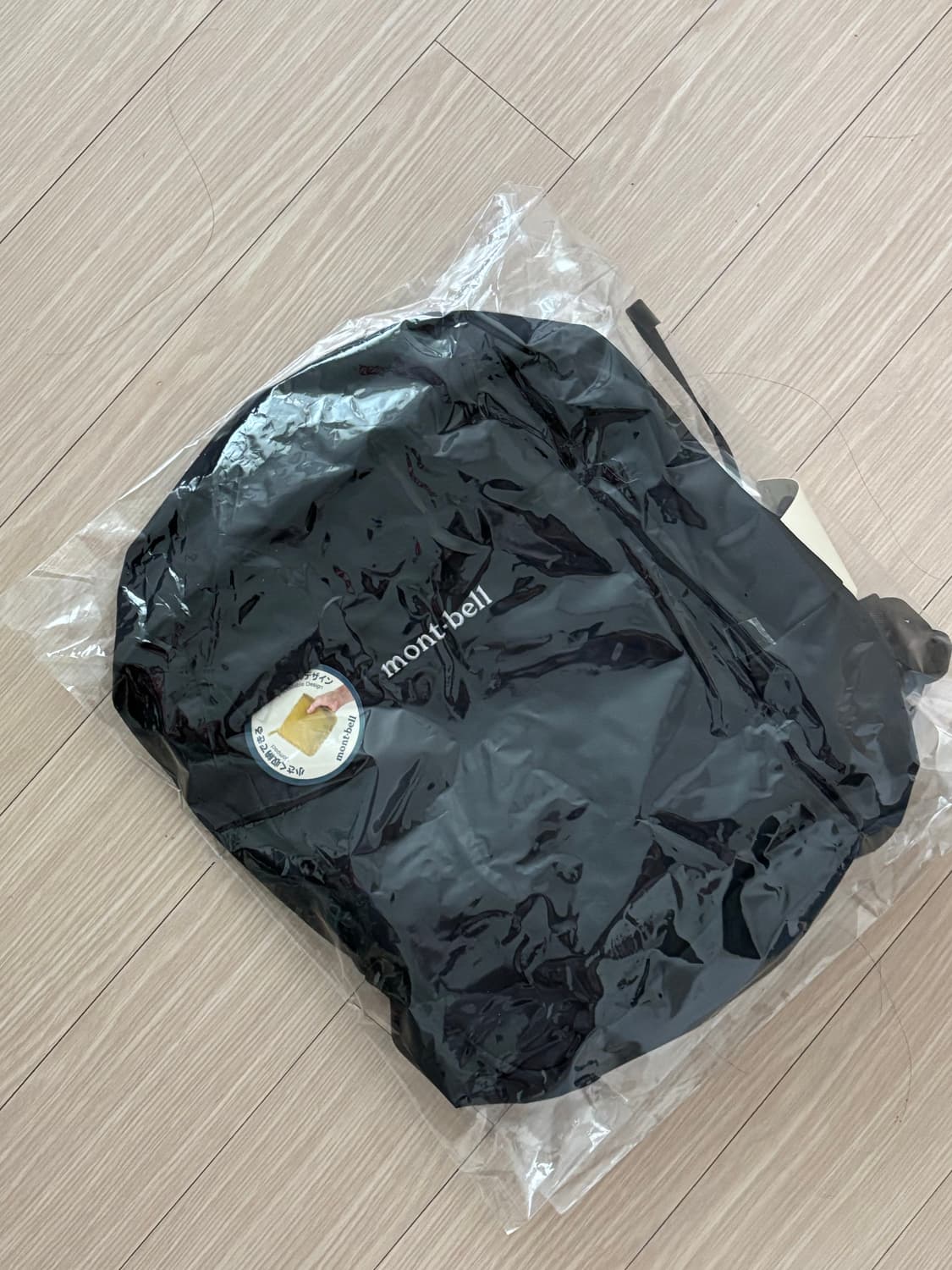몽벨 포켓터블 데이팩 백팩 상품이미지3