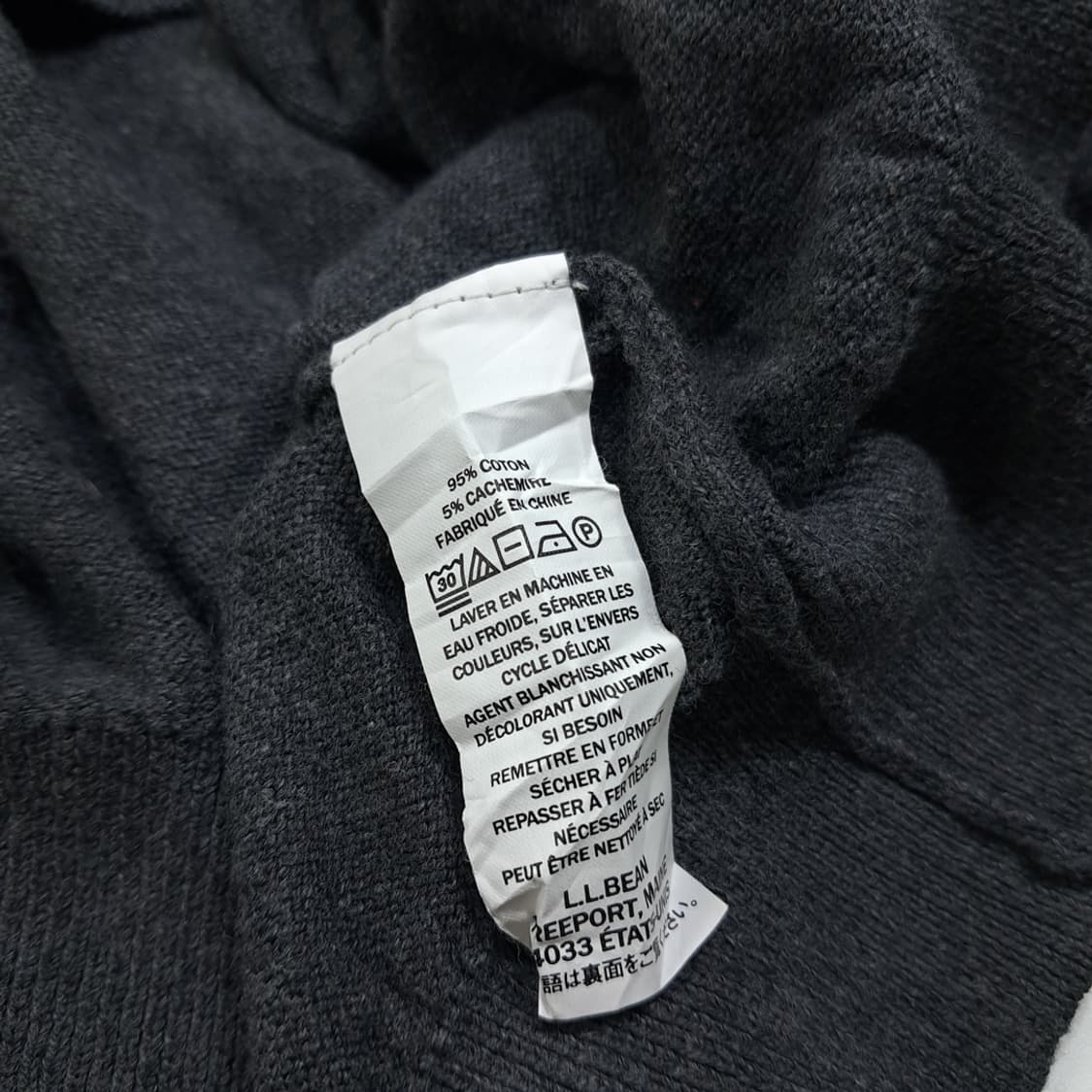 CL017 XL 엘엘빈 코튼 캐시미어 하프집업 니트 상품이미지5