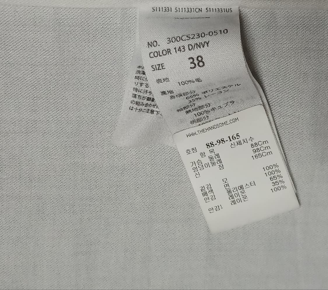 앤폴드 ENFOLD 네이비 오버핏 코트 38 상품이미지8