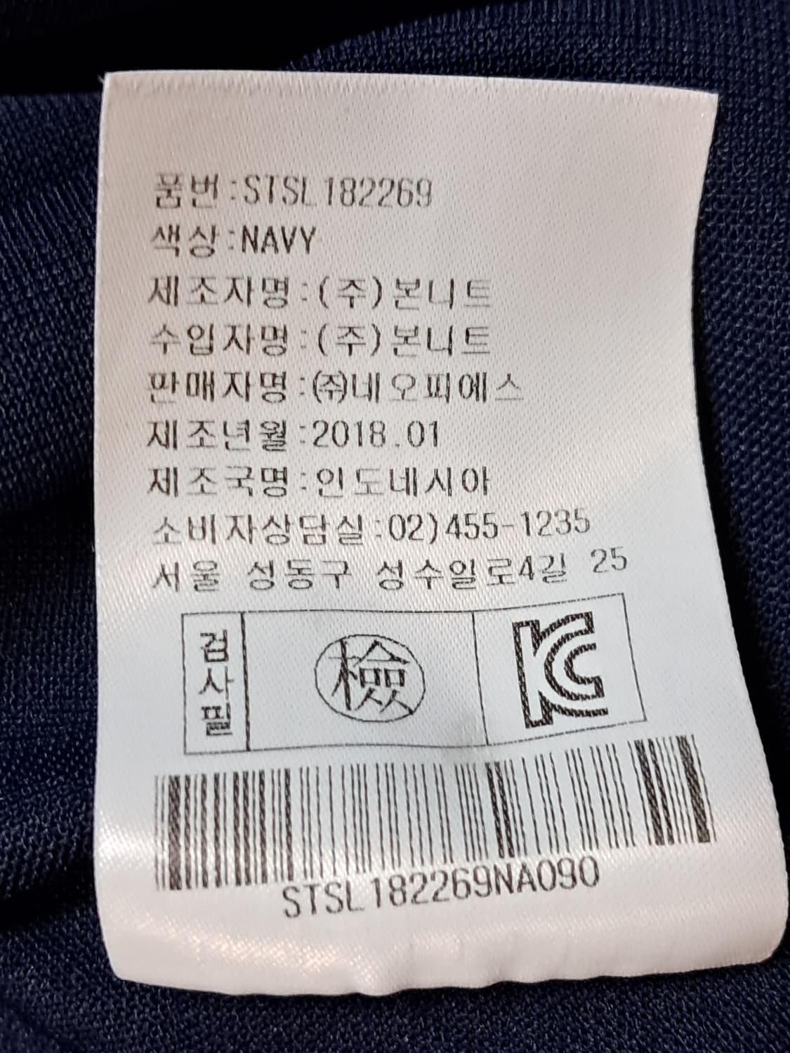 팜스프링스 골프 여성 반팔티 90 상품이미지10