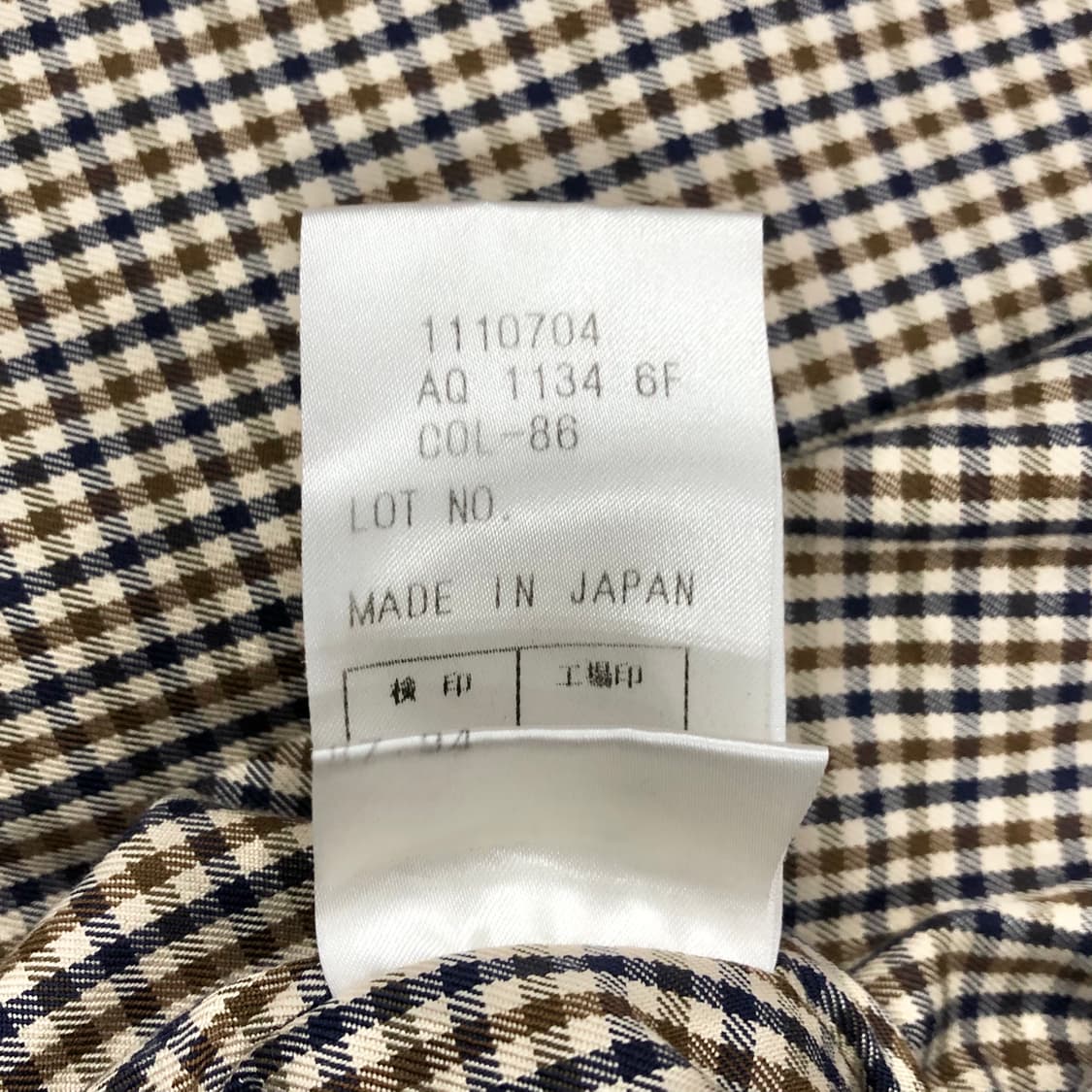 아쿠아스큐텀 재팬메이드 자켓 L-XL 상품이미지9