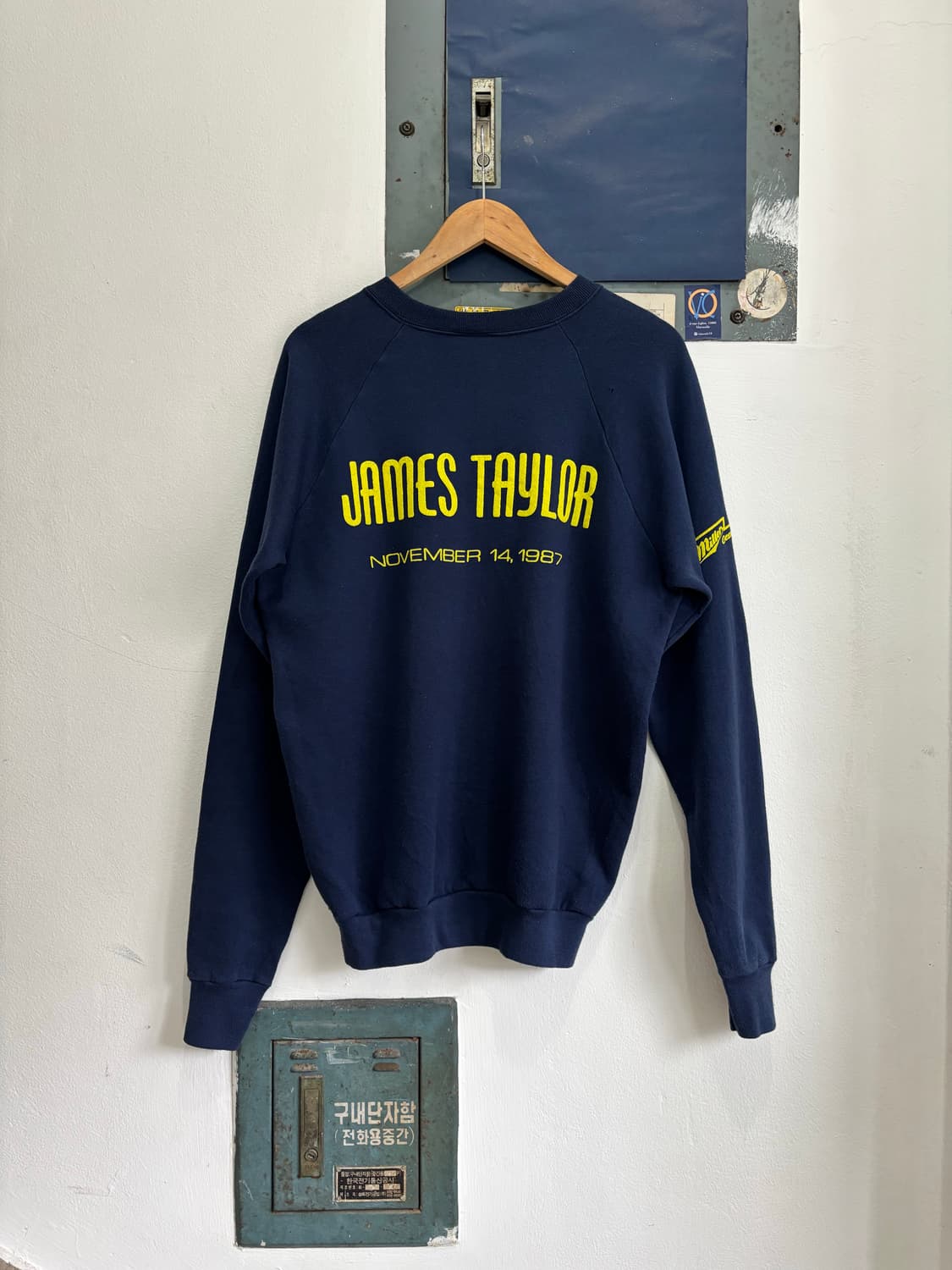 80s James Taylor Promo Sweatshirt 상품이미지1