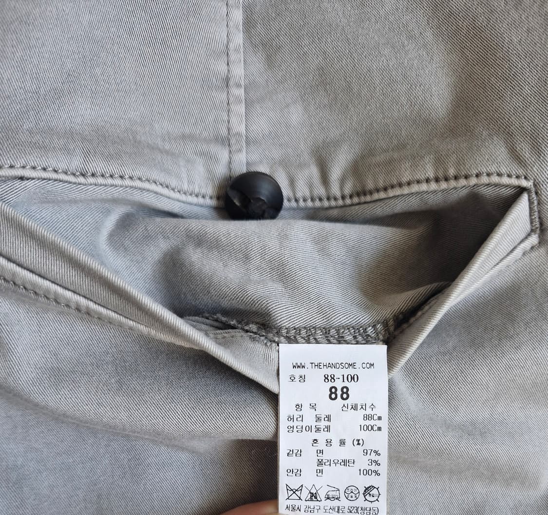 한섬 타임옴므 가먼트다잉 치노 팬츠  상품이미지4