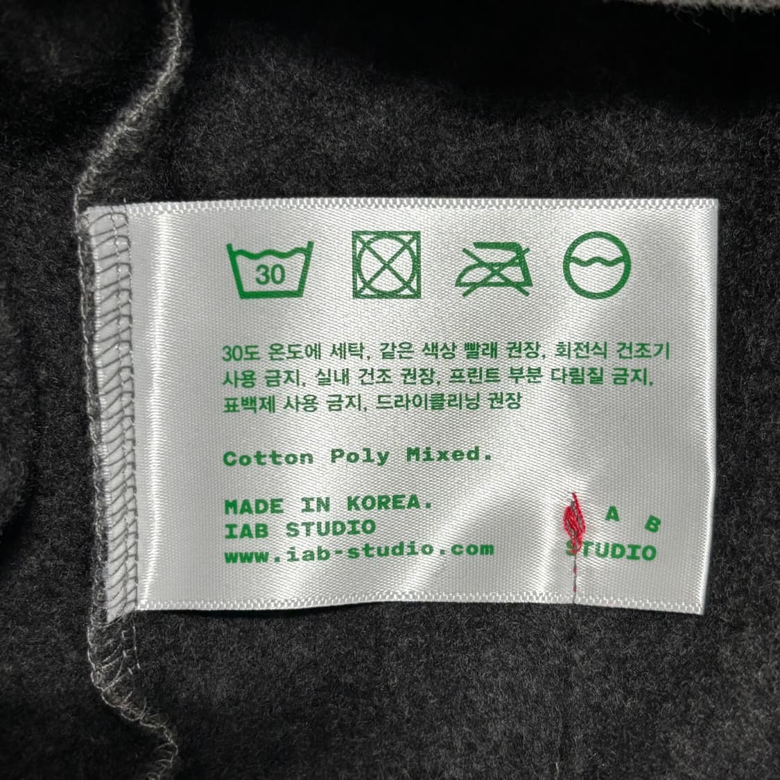 L 새상품 아이앱 스튜디오 X 기아 타이거즈 그레이 후드티 상품이미지5