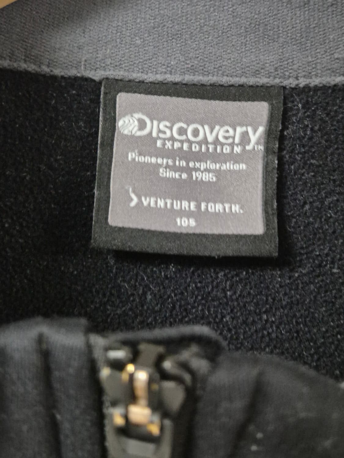 디스커버리 집업 자켓 100에서 105 상품이미지5