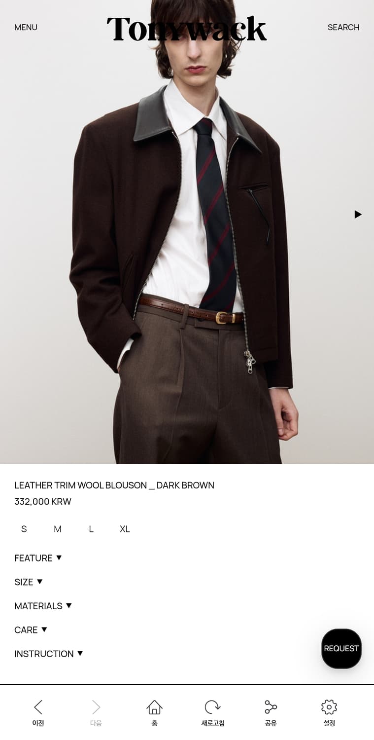 토니웩 LEATHER TRIM WOOL BLOUSON  브라운 상품이미지2