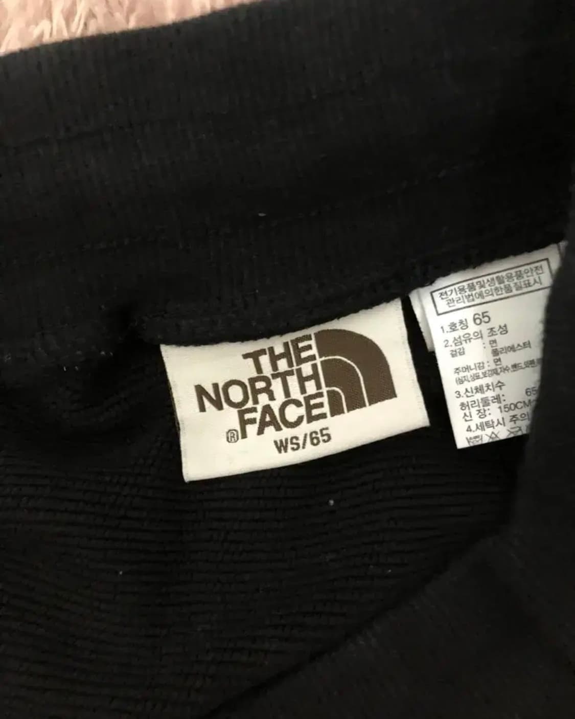 노스페이스 트레이닝 팬츠 상품이미지4