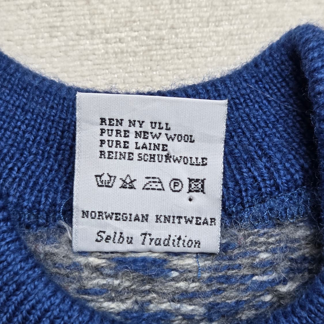 SELBU 셀부 노르딕 가디건 상품이미지3