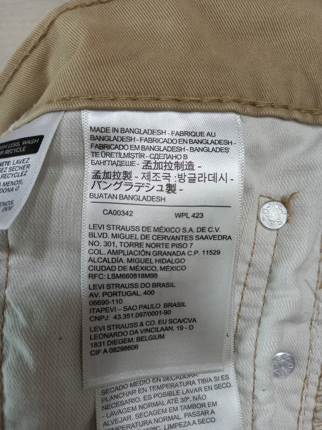 32 리바이스511 스판 슬림일자 치노팬츠 베이지 32-207 상품이미지8