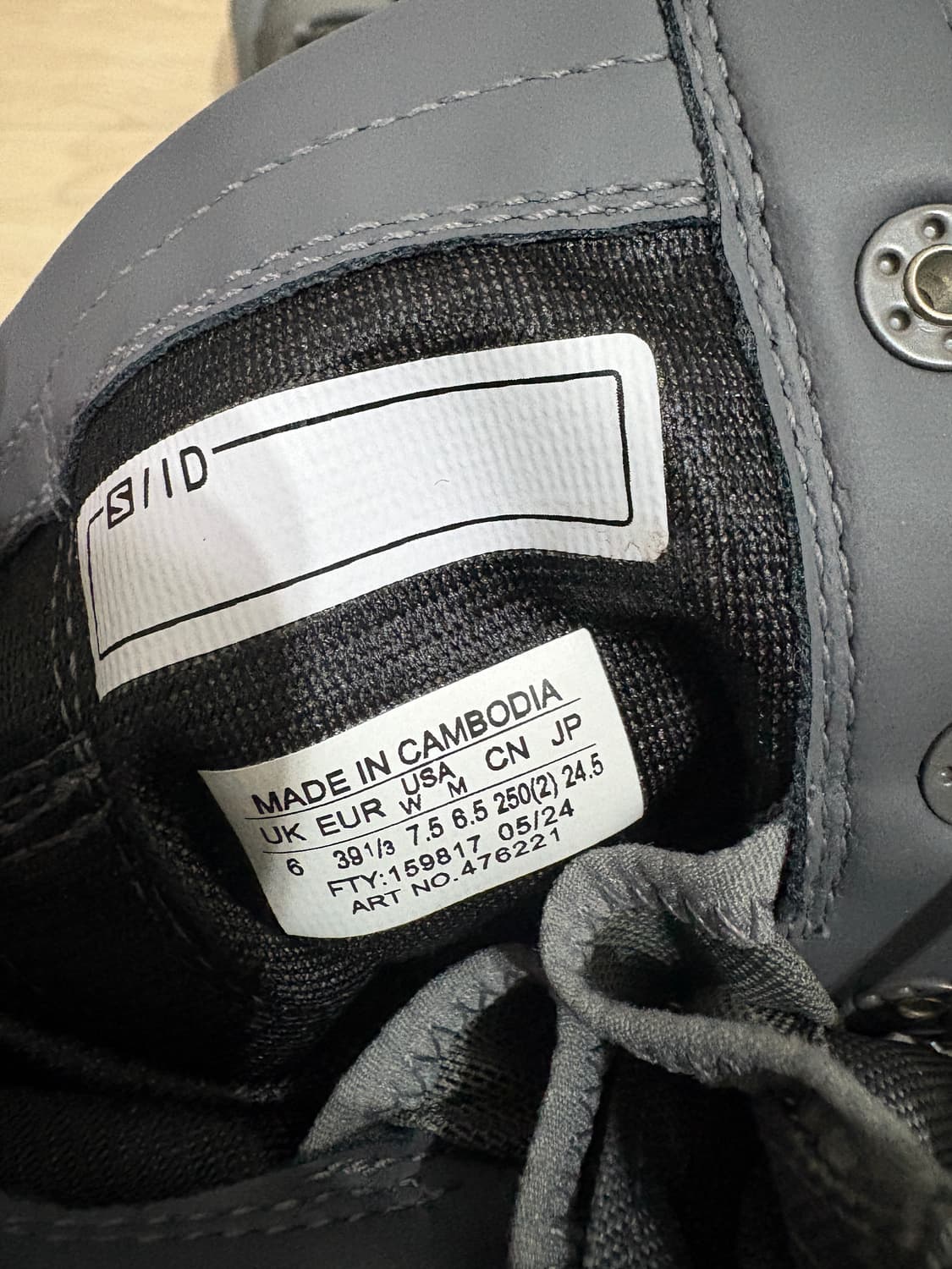 살로몬 리에르 Salomon Rier / XA 정글 부츠 캐슬락 /245 상품이미지6