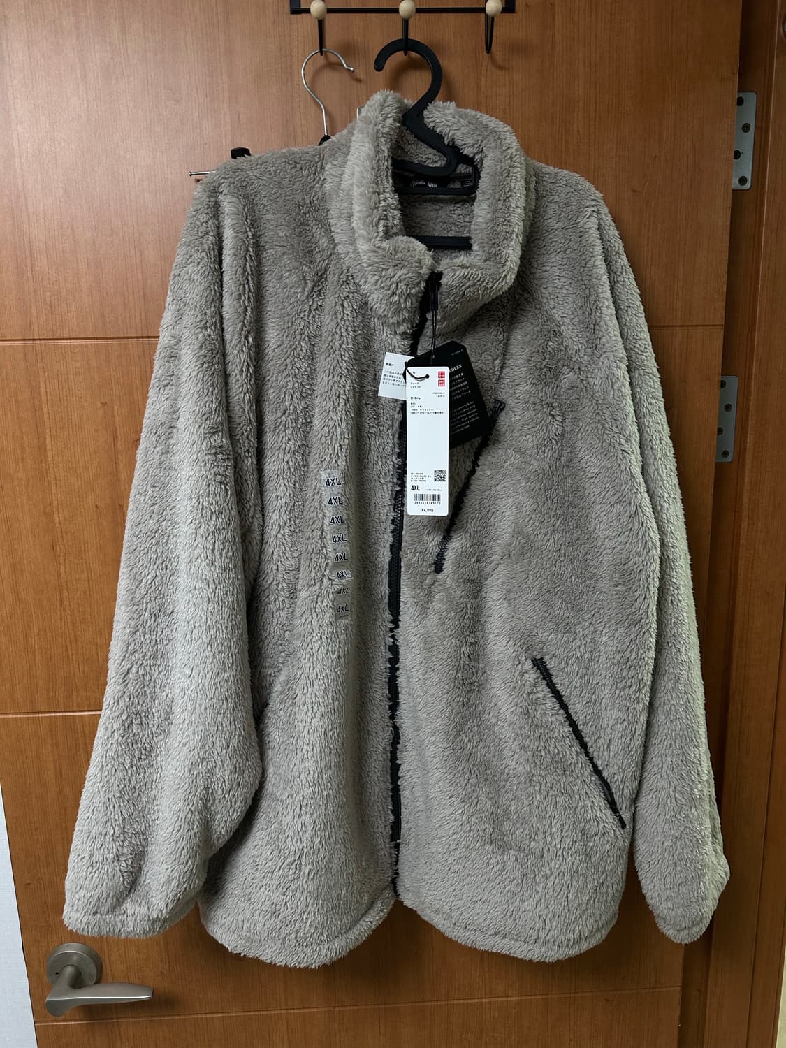 [4XL/새제품] 유니클로 니들스 후리스 풀집재킷 베이지 상품이미지3