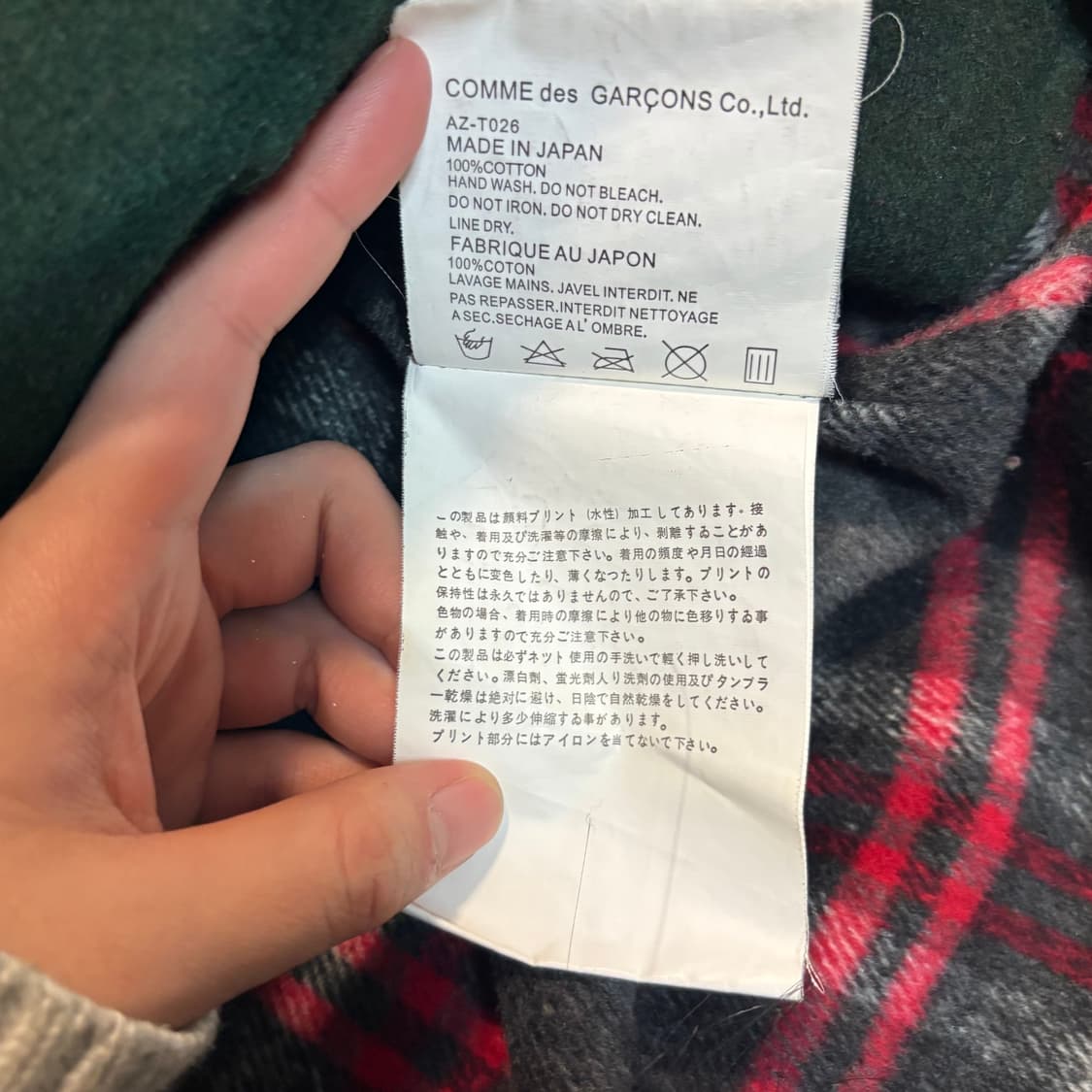 준야와타나베 꼼데가르송 맨 더플 떡볶이 코트 상품이미지6