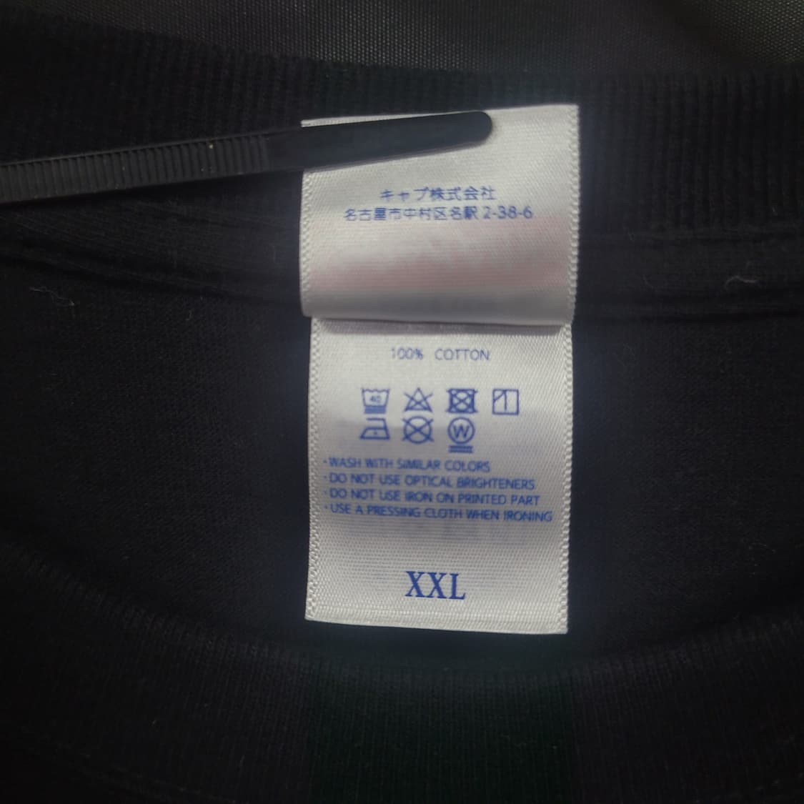 United Athle 프린팅 오버핏 셔츠  상품이미지7