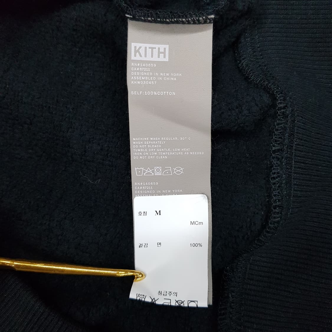 키스(KITH) 2024 뉴욕 로고 약기모 후드티 블랙 M사이즈 상품이미지7