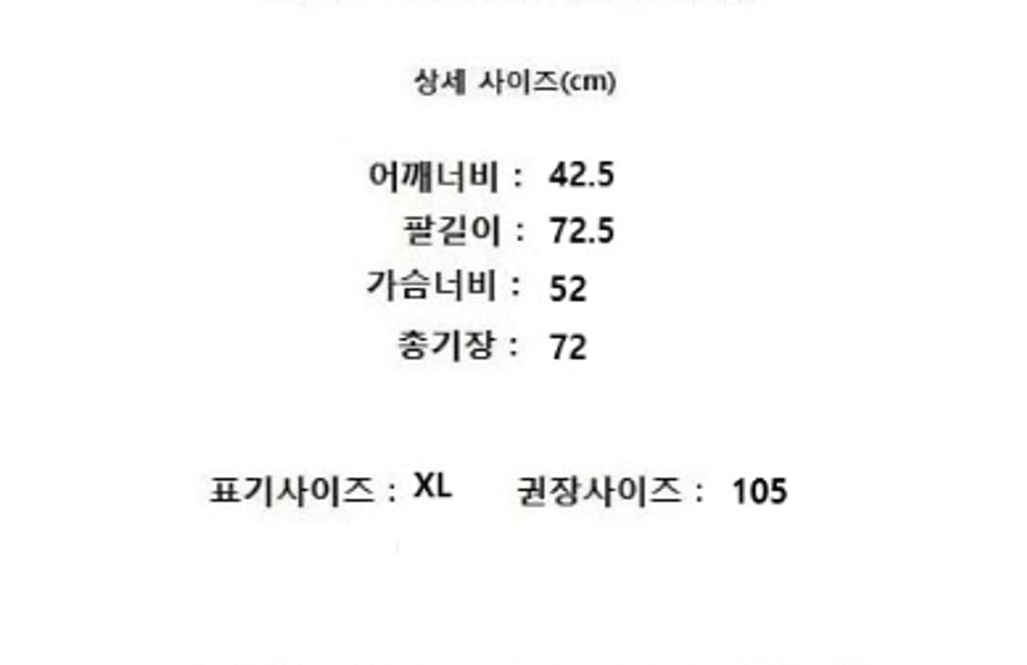 Massimo Dutti 마시모두띠 상품이미지10