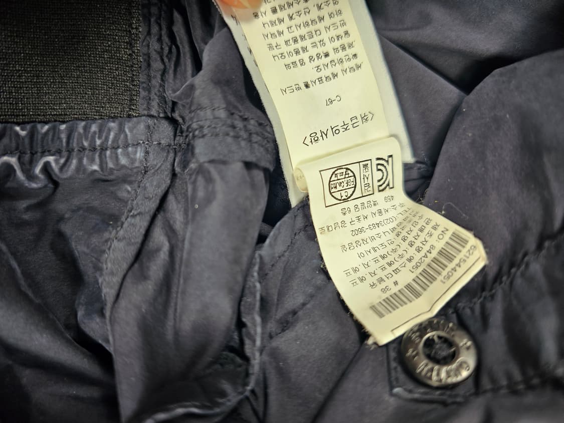 스톤아일랜드다비드tc봄버 상품이미지4