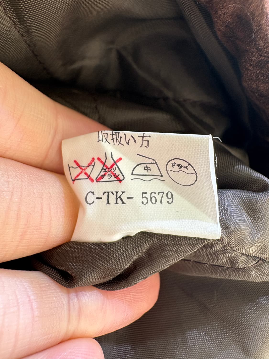 CHRIST CHURCH 자켓 상품이미지10