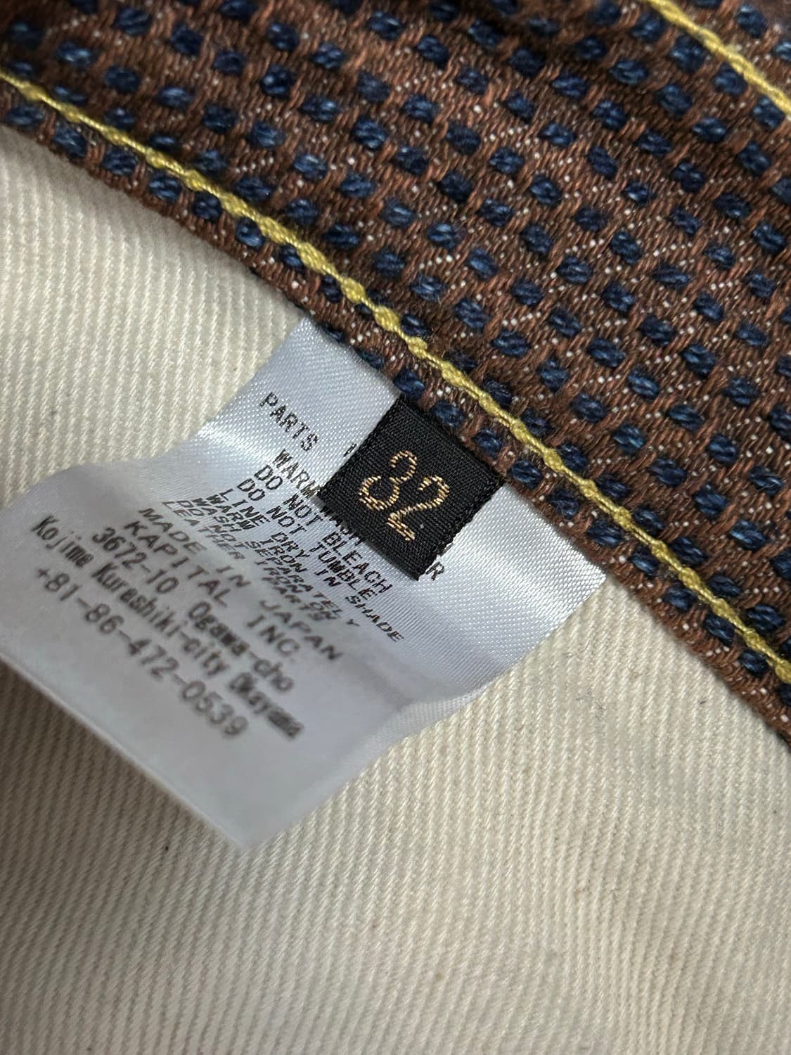 32 센츄리 데님 no.5 상품이미지3