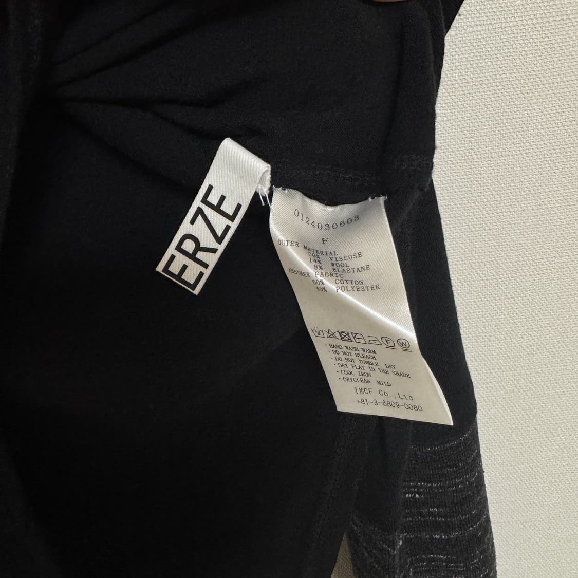 PERVERZE 퍼버즈 스위칭 세미 핏 롱T 상품이미지5