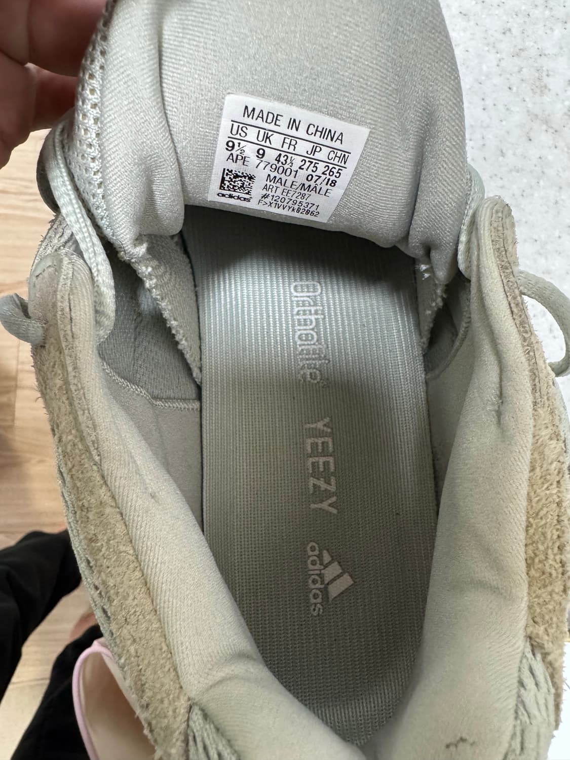 이지 500 솔트 275 상품이미지6