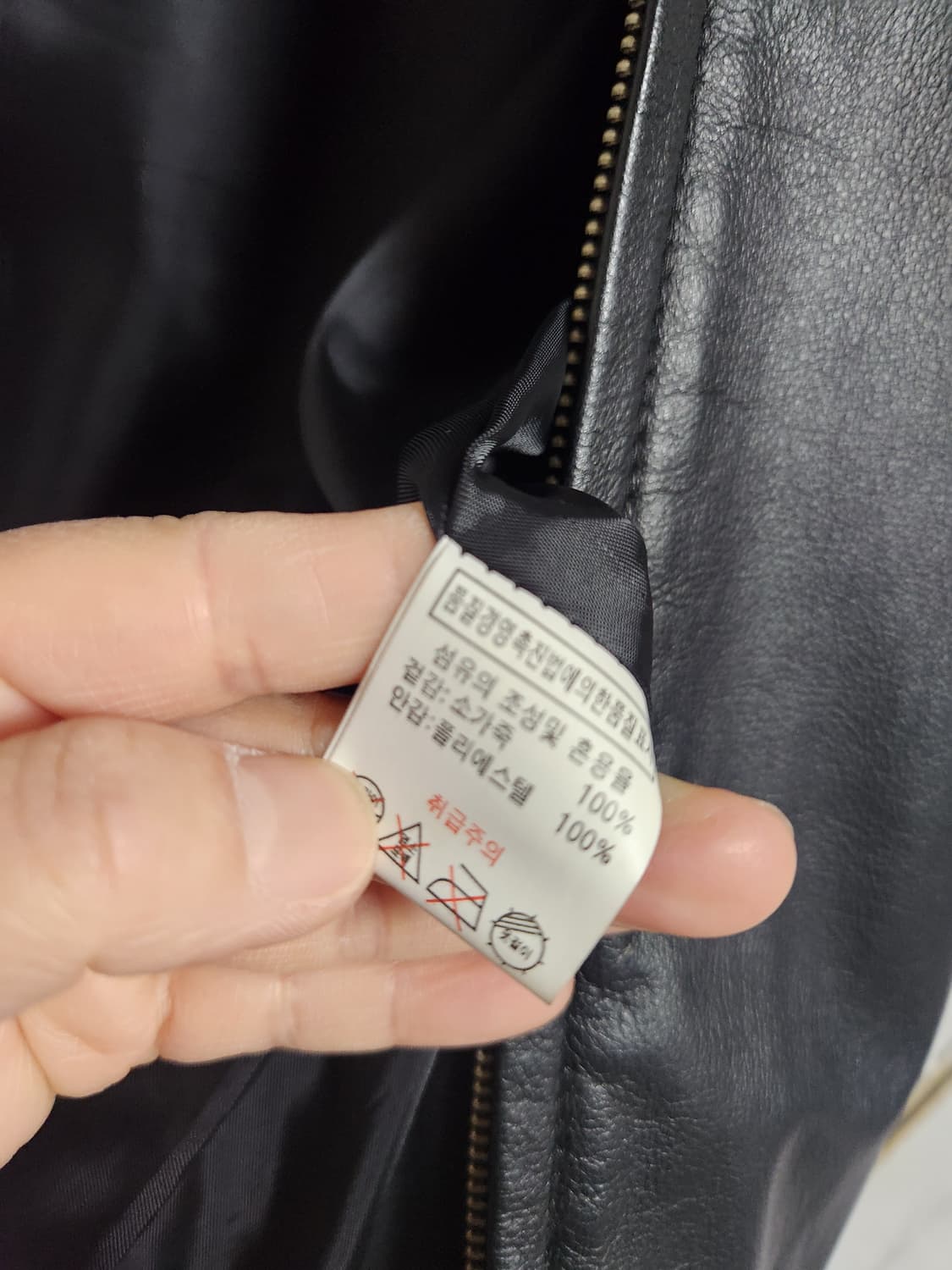 빈티지 남성 소가죽 자켓 100 상품이미지6