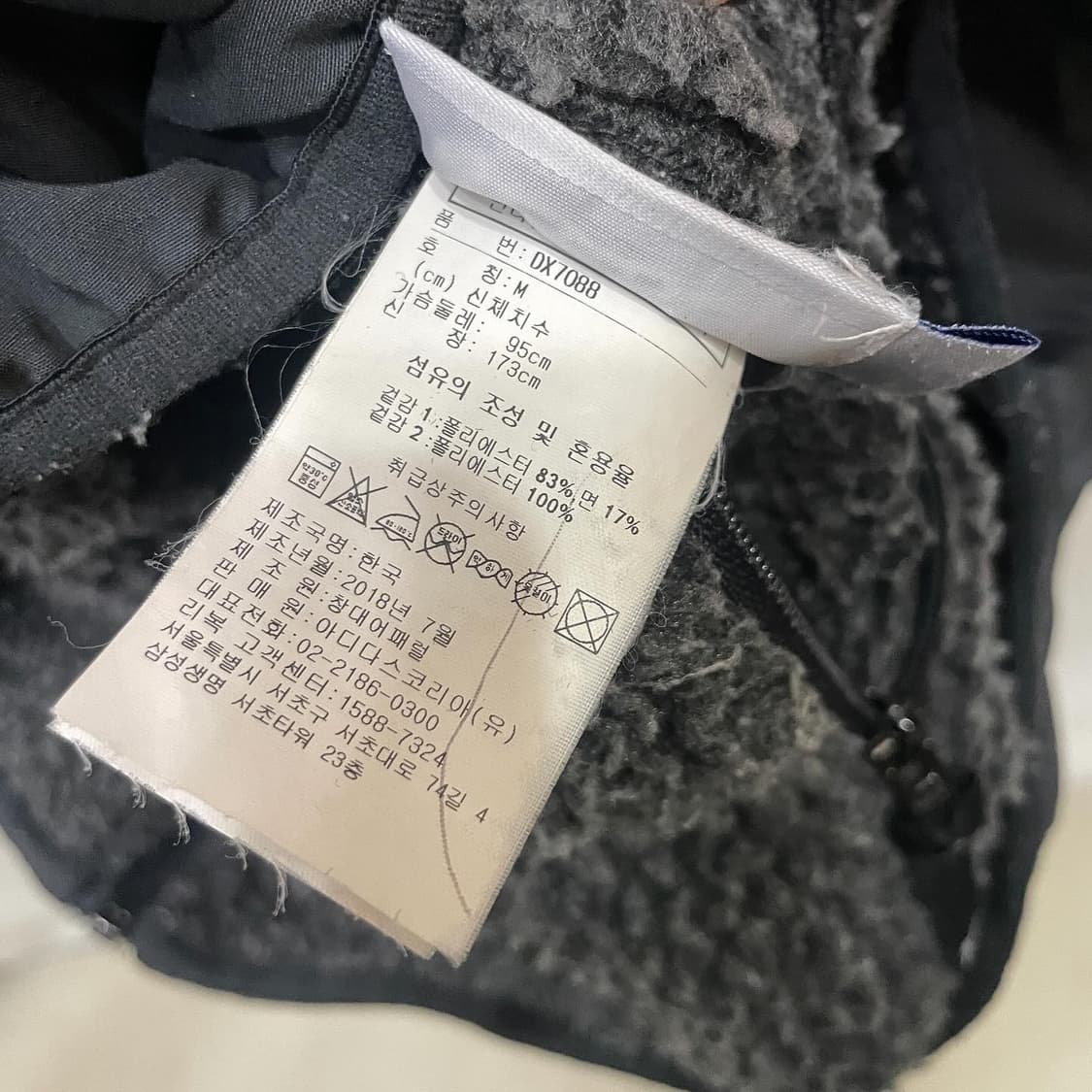 커버낫X리복 그레이 후리스 양면자켓 상품이미지9