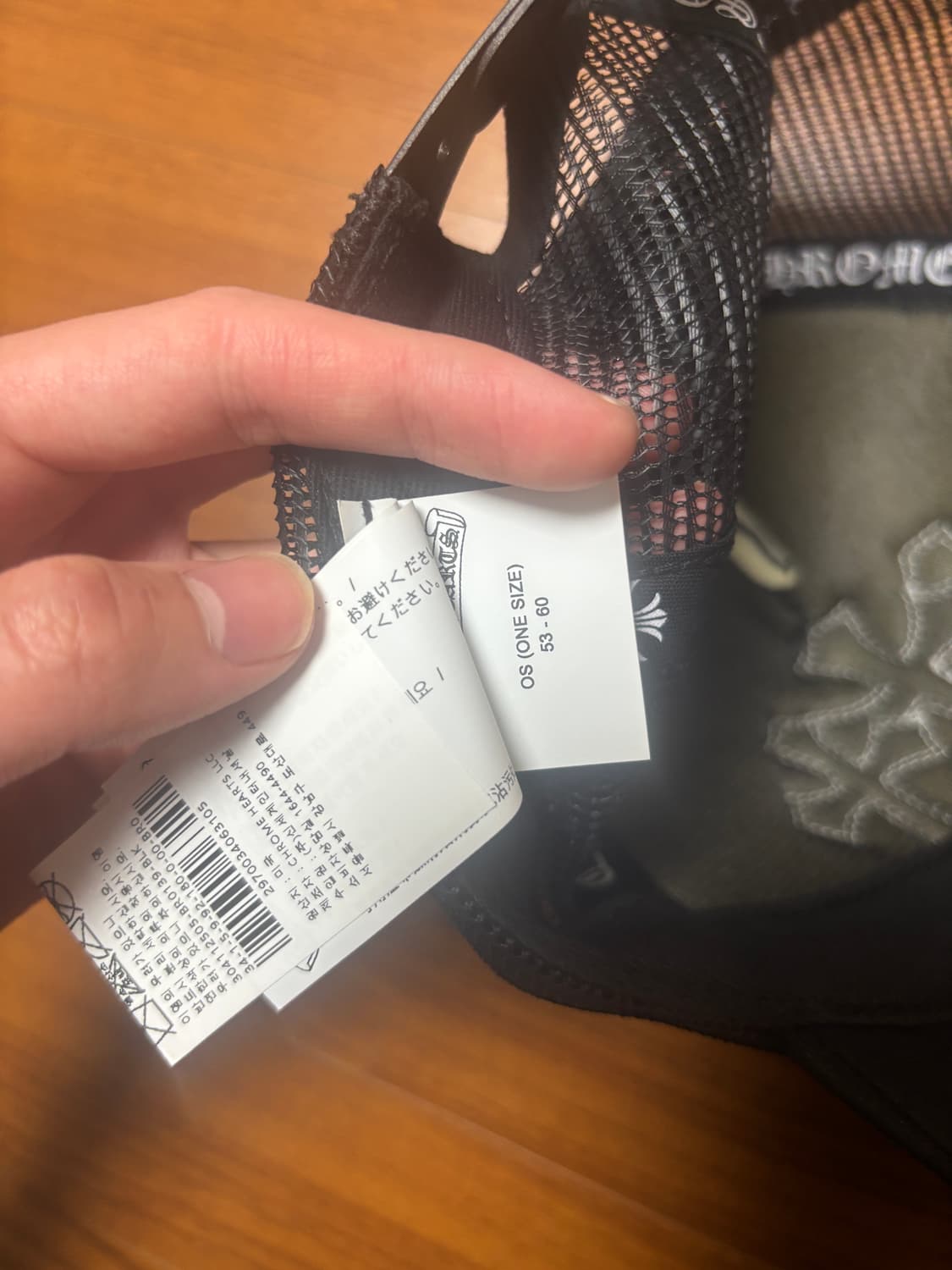 크롬하츠 세머테리 트러커햇 (매장택) 상품이미지5