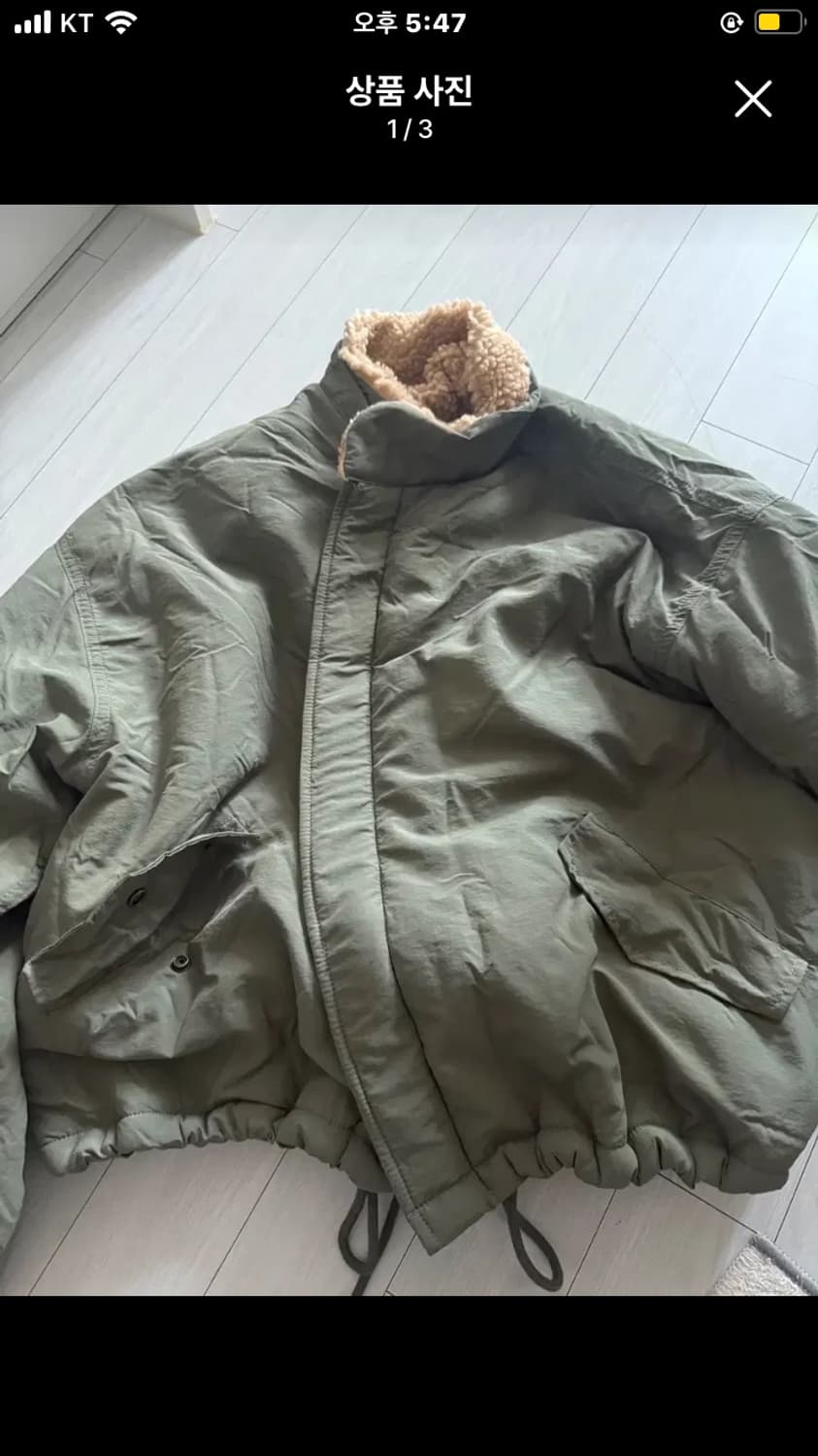 카키야상 뽀글이 자켓 모래하우스아캄릿킴미스체프스컬프터 상품이미지1