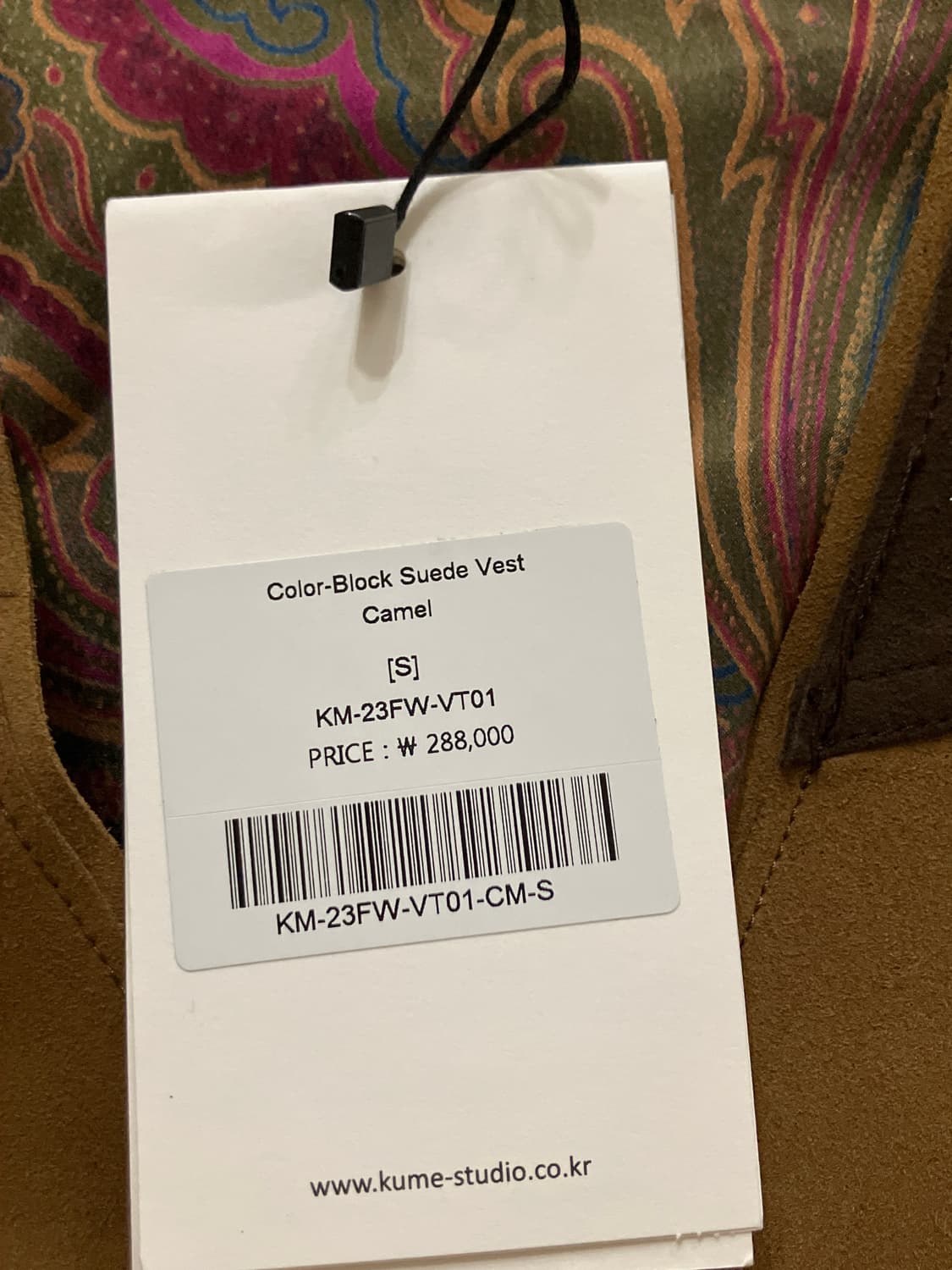 쿠메 컬러 블록 스웻이드 베스트 S 상품이미지5