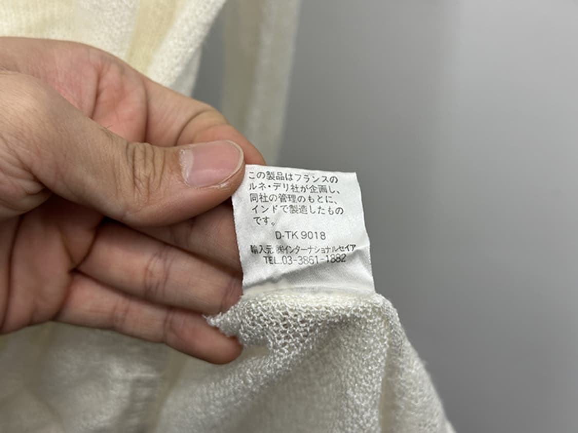 RENE DERHY paris (M~L) 상품이미지10