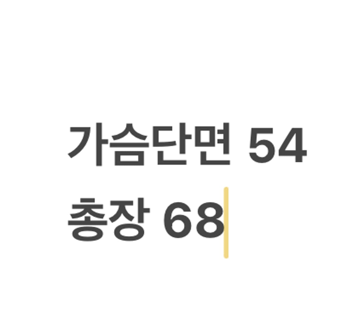 [정품] 미쏘니 스트라이프 패턴 니트 스웨터 b12 상품이미지7