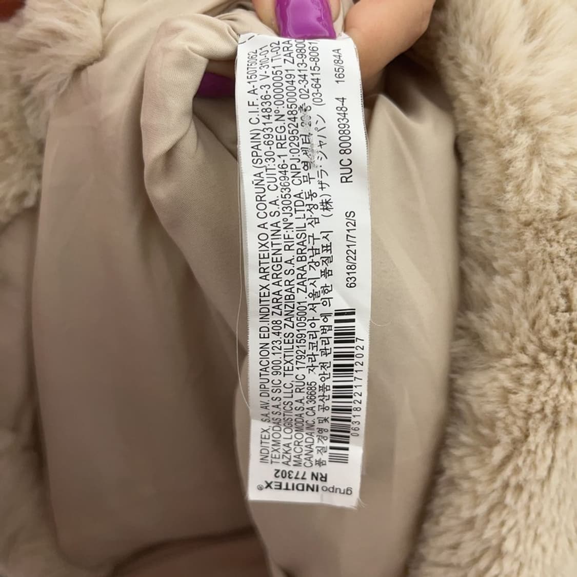 자라 모리걸 빈티지 오버핏 퍼 자켓 S C06559 상품이미지6