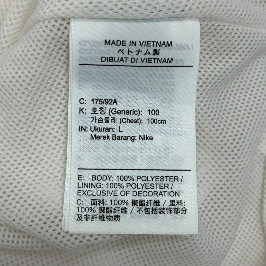 나이키 윈드브레이커 바람막이 레인보우 자수 L 상품이미지5