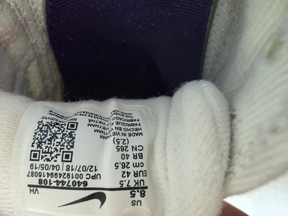 Nike Air Max 98 Sail Court Purple 상품이미지8