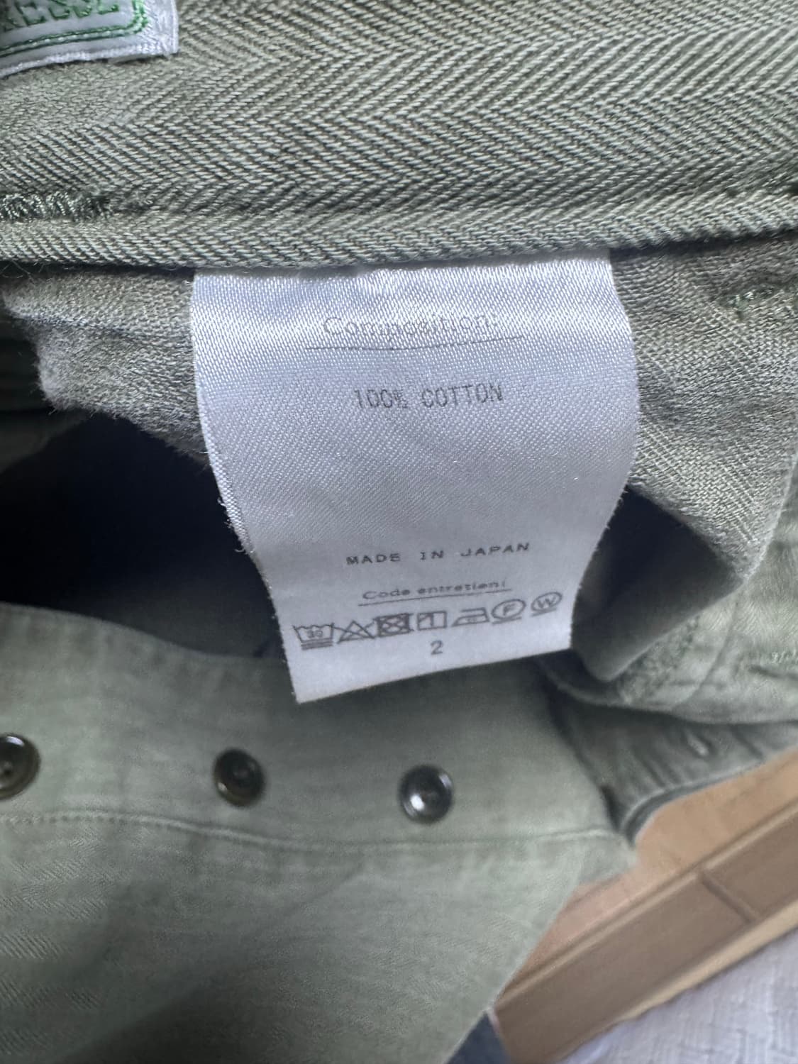 [2] a.presse 아프레쎄 usaf 팬츠 상품이미지2