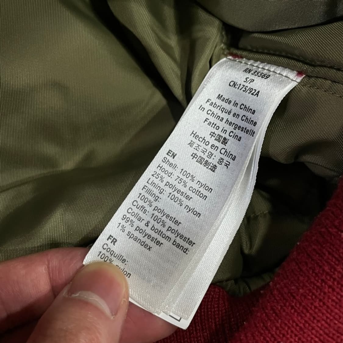 95 알파인더스트리 MA-1 나투스 항공점퍼  상품이미지4