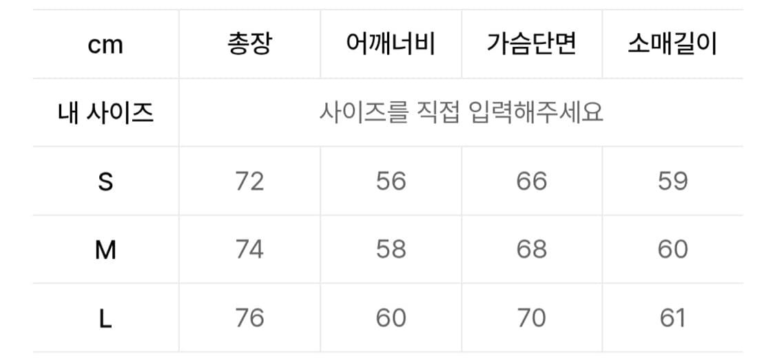 아웃스탠딩 메카닉 워크셔츠 M 블랙 상품이미지3