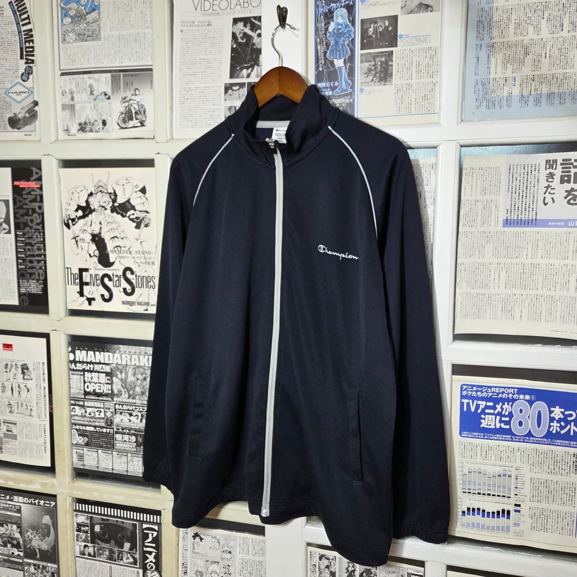 JPN 챔피온 실버 로고 네이비 배색 져지 상품이미지1