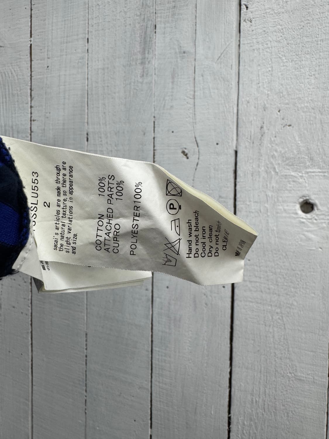 sacai 상품이미지4